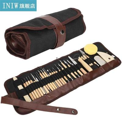 0pcs Clay Sculpting Carving Modeling Multi-Function Tool Se