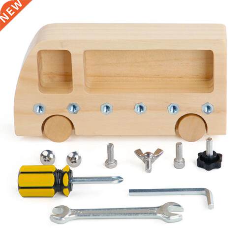 Kids Educational Wooden Toys Busy Bus Game Children Screw Bo