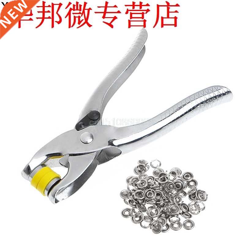 Metal Prong Ring Snap Fasteners Press Studs Poppers Plier 9.