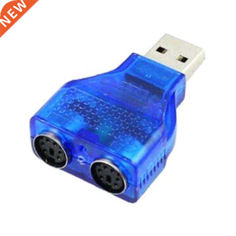 AXYB USB Male Converter Adapter To PS2 Female For PC Keyboar