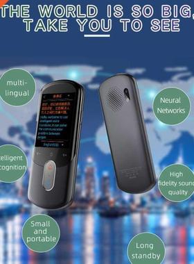 Portable Language Interpreters Translate Device Smart Photo