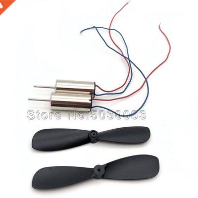 2pcs/Ech pir Four xes ircrft motor (pir) smll glider