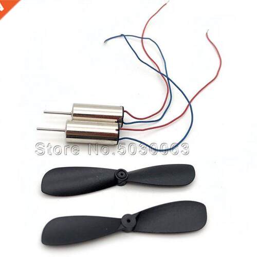 2pcs/Ech pir Four xes ircrft motor (pir) smll glider