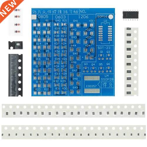 DIY Circuit Board PCB SMT SMD Soldering Practice Board DIY K