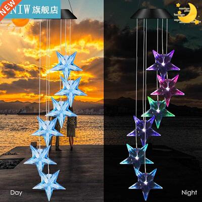 Solar Powered Wind Chime Waterproof Color Changing Star LED