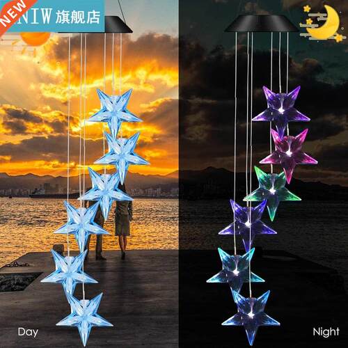 Solar Powered Wind Chime Waterproof Color Changing Star LED