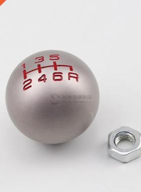CNC Aluminum 5/6 Speed JDM Shape Shift Knob Honda Fit Civ