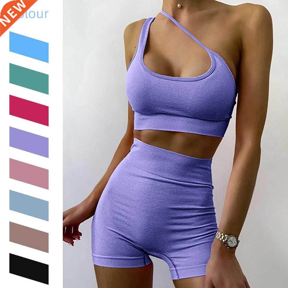 Seamless Yoga Set 2 Two Piece Set Women Active Wear Suits To