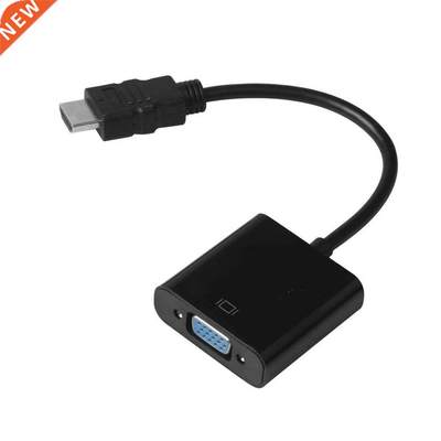 0.3m HDMI-compatible TO VGA Conversion Line With Chip Quick