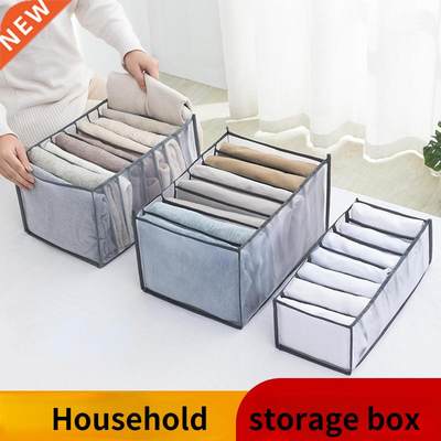 Clothes Organizer Jeans Storage Box Organizer Box Wardrobe C