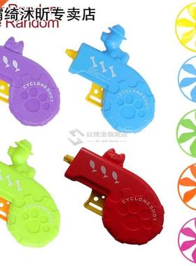 Home Flying Disc Dog Cat Toy Set Tracks Down Gift ABS 适用于