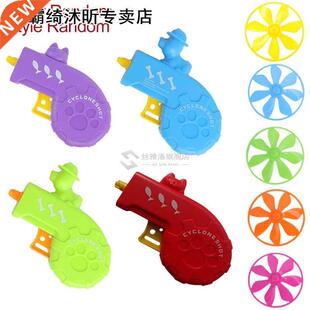 Home Flying Disc Dog Cat Toy Set Tracks Down Gift ABS 适用于