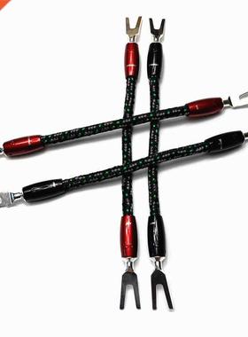 4Pcs HiFi Audio Rocket 88 Speaker Jumper Cable Bridge Cables