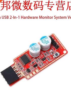 USB Watchdog Card V5.0 Unattended Reboot Halted Blue Screen