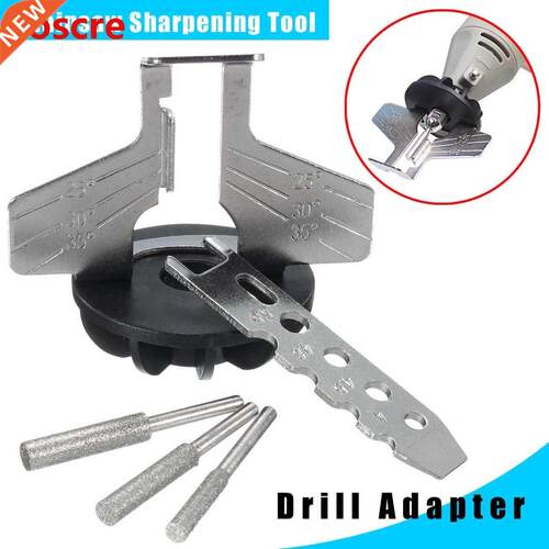 Drill Hand Sharpener Adapter Rotary Power Drill Chain Saw Sh