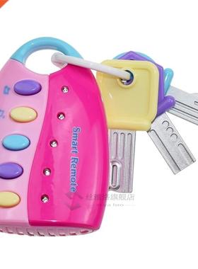 Funny Baby Toy Musical C Key Vocal Smt Remote C Voices