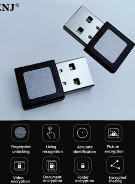 Smart ID USB Fingerprint Reader For Windows 10 32/64 Bit Pas