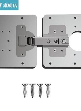 1PC Cainet Hinge Repair Plate Furniture Drawer Window Stain