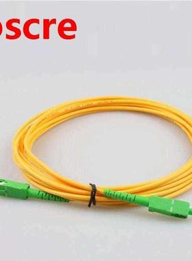 Fiber-Optic-Patch Jumper-Cable Singlemode Simplex Cord FTTH
