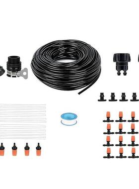 Garden Irrigation System,Drip Irrigation Kit With 1/4Inch Di
