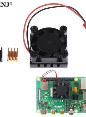 Copper Aluminum Coing Pad Universal Fan Coer Module Squa