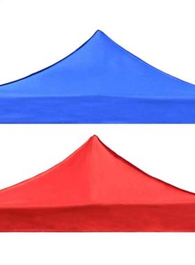 2X2M Canopy Top Cover Replacement Four-Corner Tent Cloth Fol