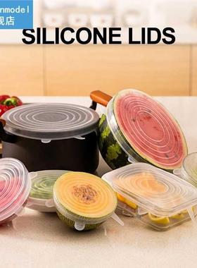 Reusable Silicone Stretch lids microwave food cover Universa