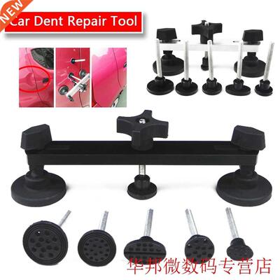 Car Repair Tool Kit Removing Dents Auto Tools Puller Dent Li