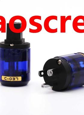 5pair P-07 Pure Coppper Rhodium-Plated US Power Plug C-0