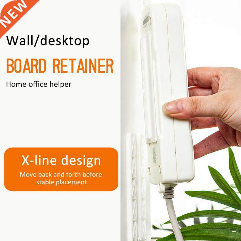 1pcs Sockets Holder Seamless Punch-free Plug Sticker Holder