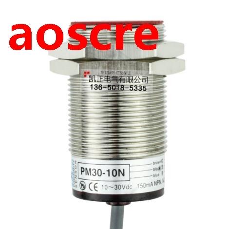 2PCS PM30-10P PM30-10N M30 Switch Sensor 0-30VDC Sn-10mm