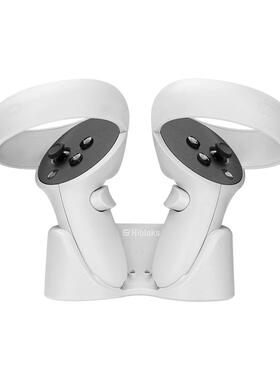 for Oculus Quest 2 Magnetc Chargng Dock Staton Dual Contr