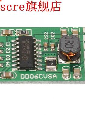 3.7V 4.2V Set up Module 2A 5V Charge Discharge Boost Lithium