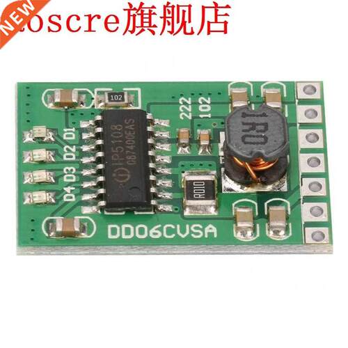 3.7V 4.2V Set up Module 2A 5V Charge Discharge Boost Lithium