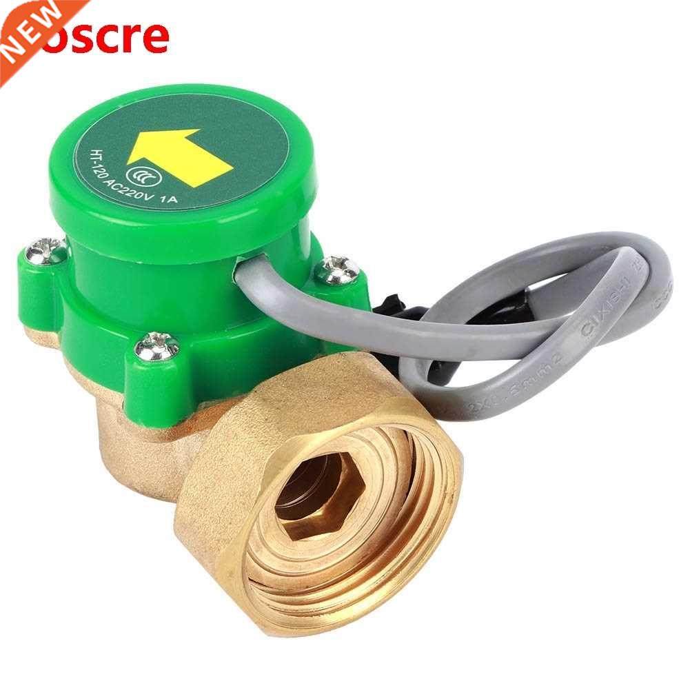 HT-120 220V Electronic Pressure Water Pump Flow Sensor Pipel