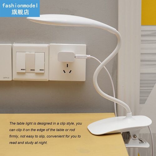 LED Desk Lamp Home Night Light 360° Flexible Clip Desktop L
