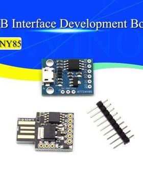 TINY85 Digispark Kickstarter Micro Development Board ATTINY8