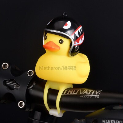 Bicycle Handlebar Bell Cartoon Yellow Silicone Little Duck H