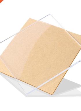 Acrylic Board Sheet Transparent Clear Plastic Plate Custom P