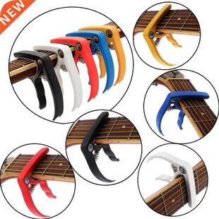 Unversal Capo Gutar Accessores Quck Change Clamp Key Alu