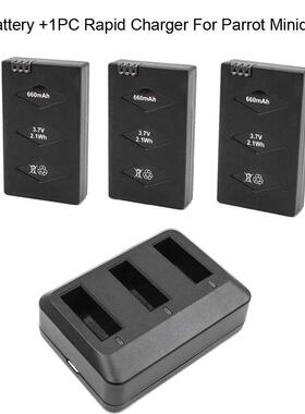 3* Battery/Set For Parrot MiniDrone Jumping Sumo Swing Mamb