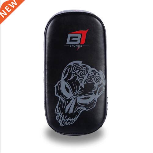 Foot Target Sport Training Boxing Muay Thai Kick Pad Trainin