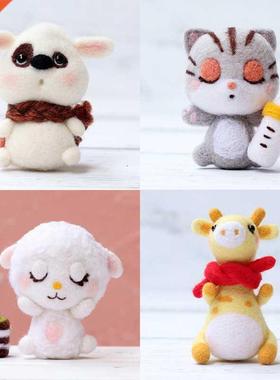 Creatve Handmade Pets Toy Doll Wool Felt Needle Poked Ktt