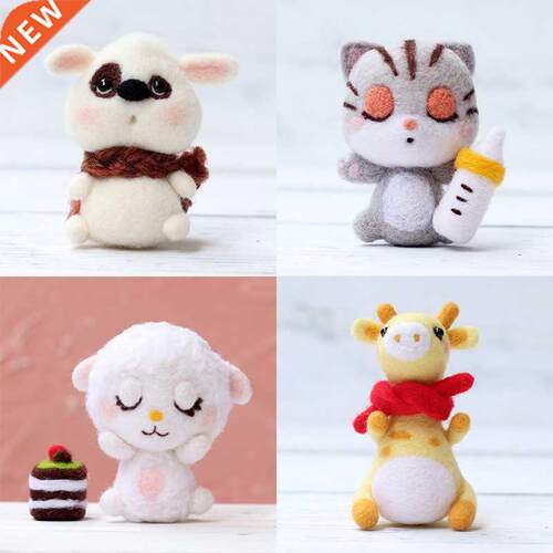 Creatve Handmade Pets Toy Doll Wool Felt Needle Poked Ktt