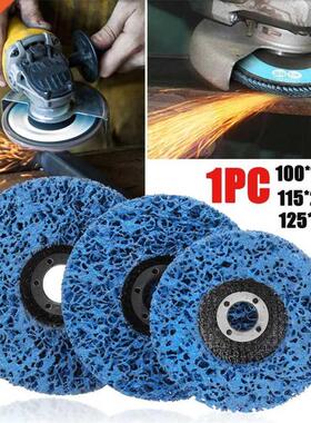 Poly Strip Disc Abrasive Wheel Paint Rust Remover Clean Grin