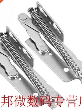 2Pcs/Lot Steel Spring Door Hinge Durable Lift up Hinge for C