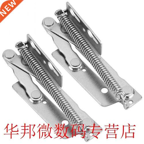 2Pcs/Lot Steel Spring Door Hinge Durable Lift up Hinge for C