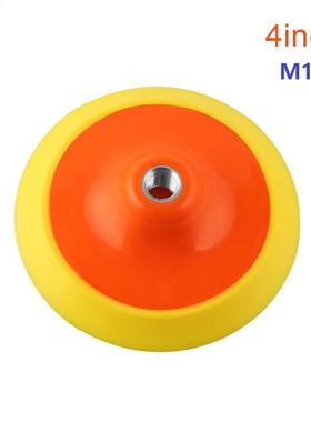 2/3/4/5/6/7 Inch Sanding Disc Backing Pad 125mm Sandpaper Se