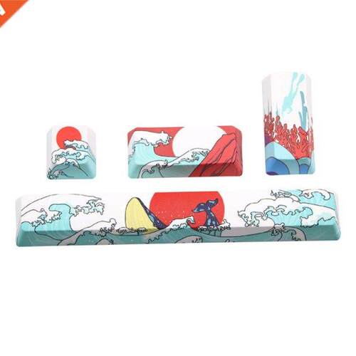 Sea Coral SpaceBar PBT Five Sides Dye-Subbed 6.25U OEM Profi