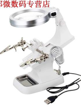 Helpende Hand LED Vergrootglas SOLDEERBOUTHOUDER Lens Vergro